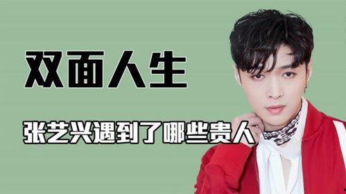 嗨放派2最新爆料导演,全新篇章，狂野冒险再启航！  第1张