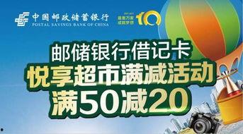新闻爆料服装骗局,消费者如何防范“低价诱惑”陷阱 第2张 新闻爆料服装骗局,消费者如何防范“低价诱惑”陷阱 第2张