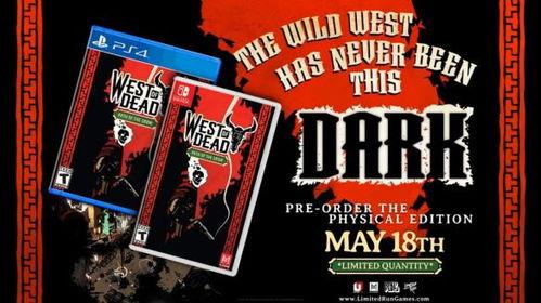 哪有新闻爆料枪手,真相与幕后黑手浮出水面  第3张