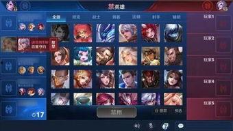 千岁王者爆料视频大全最新,揭秘神秘势力背后的真相 第2张 千岁王者爆料视频大全最新,揭秘神秘势力背后的真相 第2张