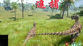 theisle最新爆料,The Isle最新爆料，带你探秘神秘岛屿的惊天秘密！  第1张