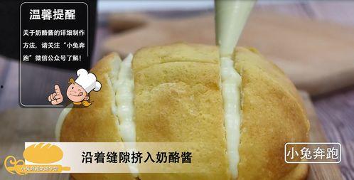 爆料奶昔吃法视频,跟随视频学习独家吃法 第3张 爆料奶昔吃法视频,跟随视频学习独家吃法 第3张