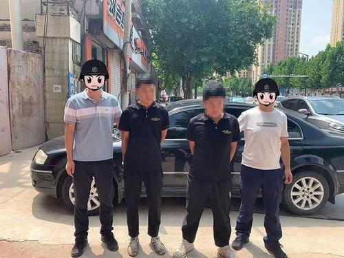 邢台特警爆料案件最新情况,揭秘重大案件进展与侦破细节 第2张 邢台特警爆料案件最新情况,揭秘重大案件进展与侦破细节 第2张